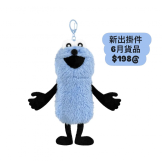 puppet sunsun 掛件 / 扣針 preorder
