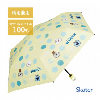 訂貨 Puppet SunSun 遮光防UV散熱 縮骨遮