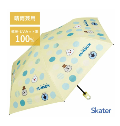 訂貨 Puppet SunSun 遮光防UV散熱 縮骨遮