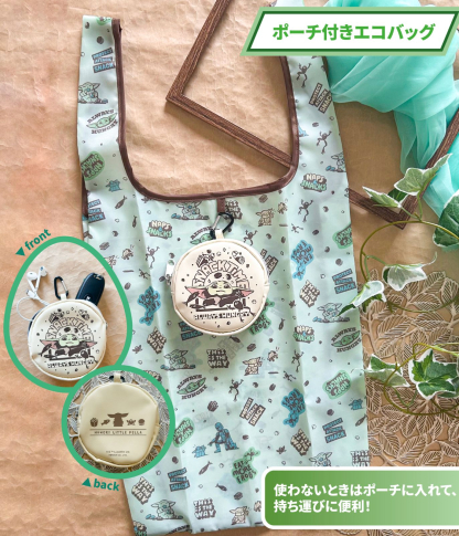 訂貨 starwars Grogu eco bag