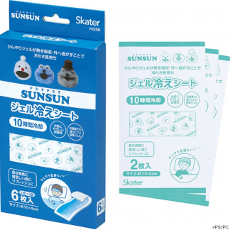訂貨 Puppet SUNSUN 涼感貼