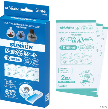訂貨 Puppet SUNSUN 涼感貼