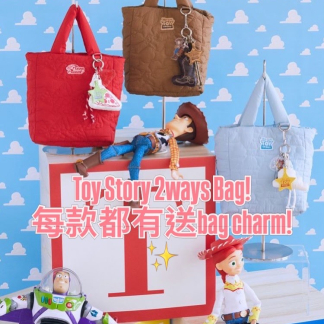訂貨 toy story 2ways bag   送包埋 bag charm 6月尾到貨