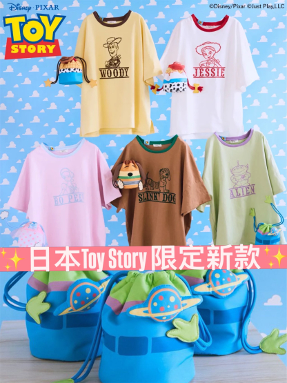訂貨 Toy Story Tee / 索袋  6月尾到貨