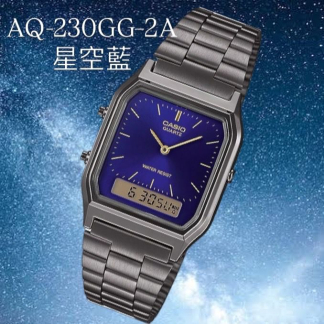 訂貨 casio AQ 230GG 2A 星空藍 - 圖片 1