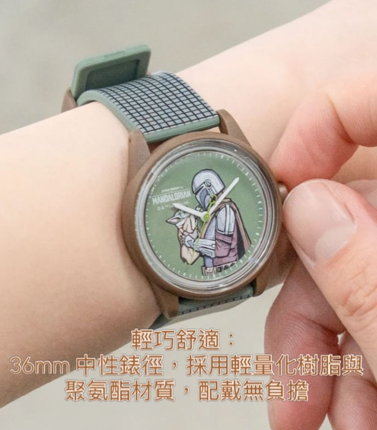 訂貨 Citizen Q&Q Grogu Watch - 圖片 3