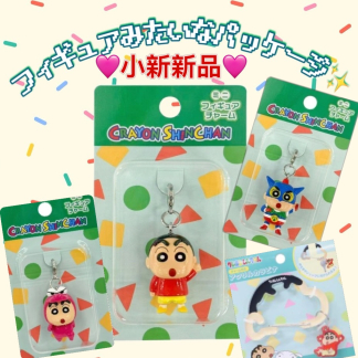 小新粒粒figure charm / 萬用扣 - 圖片 1