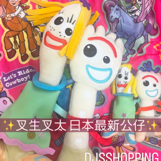 訂貨 toy story 叉生叉太 公仔/掛件 - 圖片 1