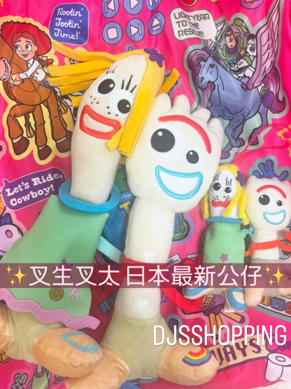 訂貨 toy story 叉生叉太 公仔/掛件 訂貨 toy story 叉生叉太 公仔/掛件
