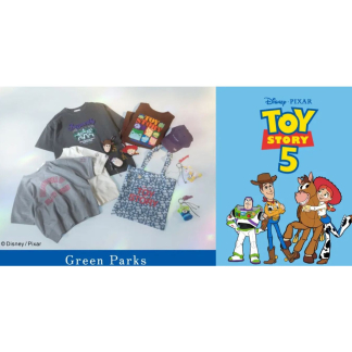 訂貨 7月商品 Toy Story x Green Parks - 圖片 1