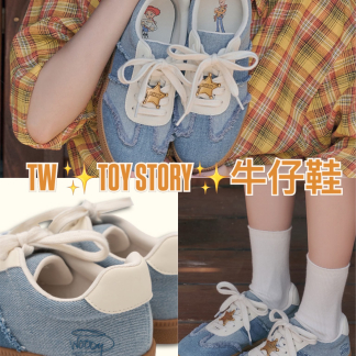 訂貨台灣Toy Story 牛仔鞋 - 圖片 1