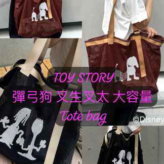 訂貨 Toy story 彈弓狗 叉生叉太 大容量 tote bag 8月到貨 - 圖片 1