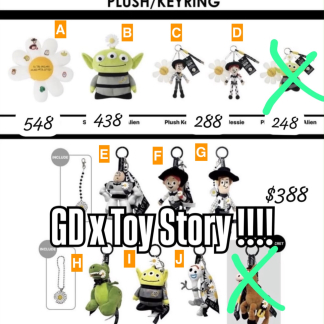 訂貨 GD X toy story 限定