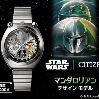 Grogu x Citizen