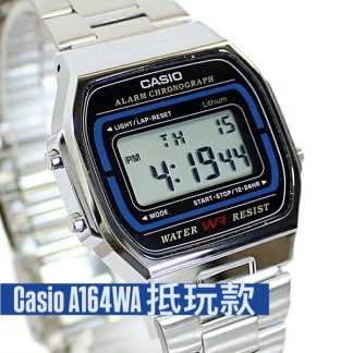 訂貨casio A164WA