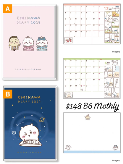 訂貨 2027 chiikawa schedule 手帳 訂貨 2027 chiikawa schedule 手帳
