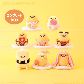 訂貨 Gudetama 蛋黃哥 盲盒 11月到貨