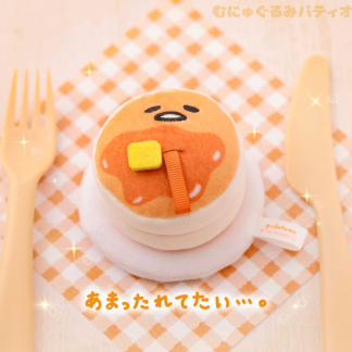 訂貨 Gudetama pancake