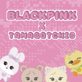 black pink tamagotchi 8月中下旬出貨