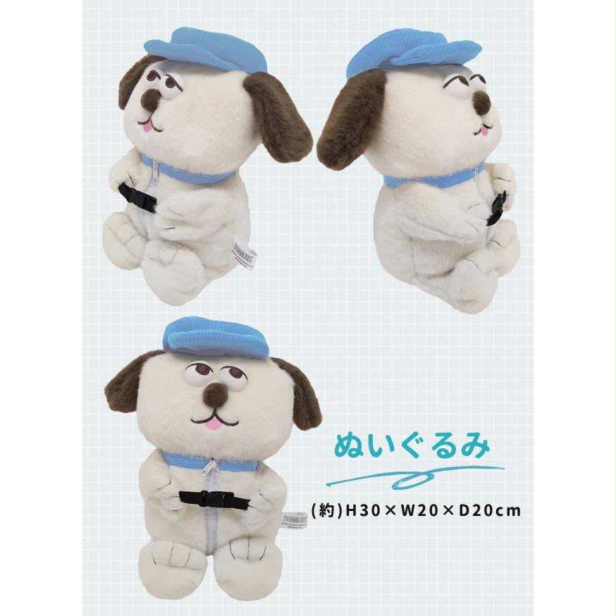 訂貨 Olaf doll cushion - 圖片 2