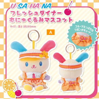 花小兔又黎la USAHANA