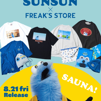 訂貨Puppet Sunsun Freak’s Store 9月到貨 訂貨Puppet Sunsun Freak’s Store 9月到貨