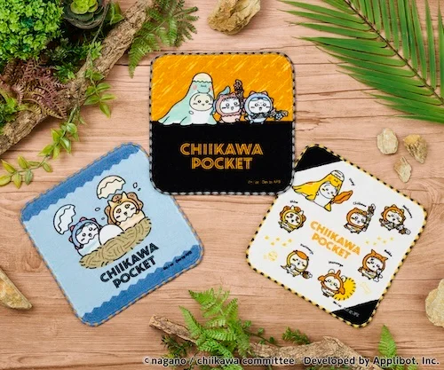 訂貨 chiikawa 恐龍系列