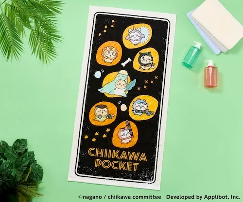 訂貨 chiikawa 恐龍系列