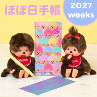 訂貨 2027 schedule monchhichi  9月中到貨