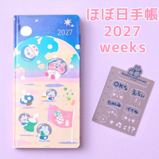 Kanahei 2027 Hobonichi Kanahei 2027 Hobonichi