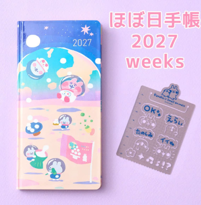 預訂Kanahei 2027 Hobonichi 預訂Kanahei 2027 Hobonichi