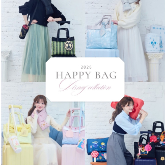預訂 Disney 2026 Happy Bag 1月到貨 預訂 Disney 2026 Happy Bag 1月到貨