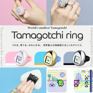 預訂 Tamagotchi Ring 10月中下旬到貨 預訂 Tamagotchi Ring 10月中下旬到貨