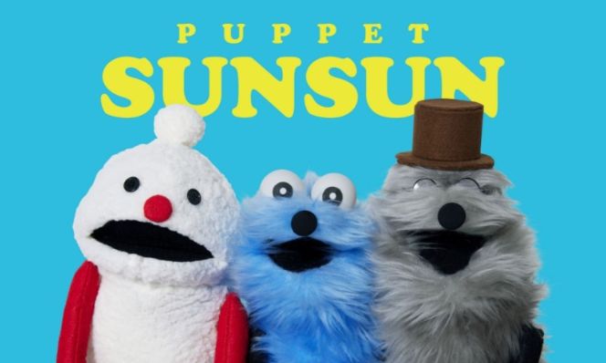 sunsun