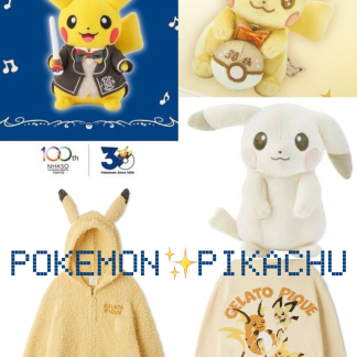 POKEMON X PIKACHU POKEMON X PIKACHU