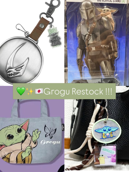 訂貨 Grogu 周邊 訂貨 Grogu 周邊