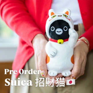 預訂 11月到貨 suica 企鵝 招財猫 預訂 11月到貨 suica 企鵝 招財猫