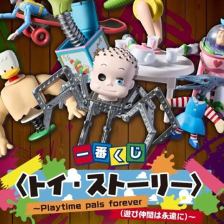 預訂 Toy Story 呀薛 一番
