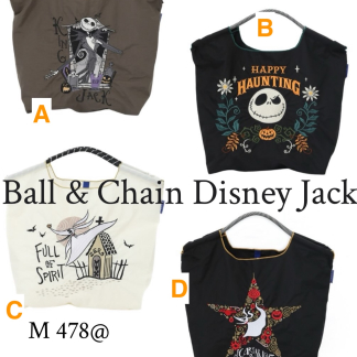 訂貨 ball& chain jack disney
