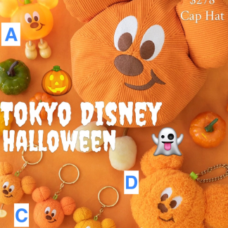 Tokyo Disney Halloween