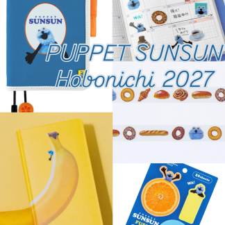 PUPPET SUNSUN Hobonichi 2027 PUPPET SUNSUN Hobonichi 2027