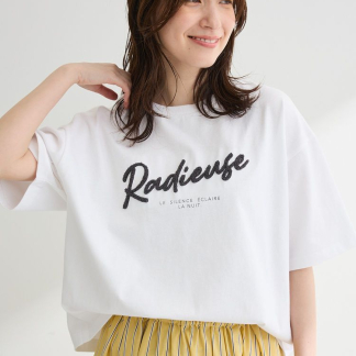 Green Parks Sagara刺繡T卹