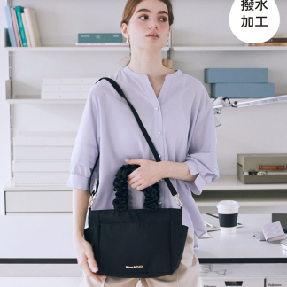 Maison de FLEUR 防水荷葉邊手柄雙向手提袋