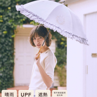 Maison de FLEUR 【晴雨兩用/100%防紫外線布料/UPF50+】遮光防紫外線褶邊傘