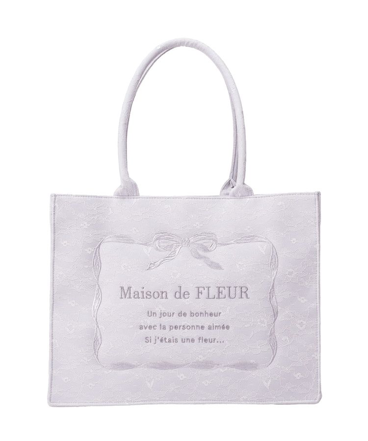 Maison de FLEUR 【A4尺寸相容】藍色狂熱絲帶框刺繡方形手提袋