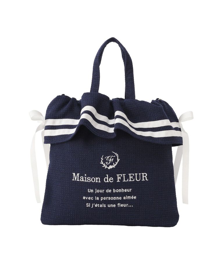 Maison de FLEUR 海軍雙色絲帶兩用手提袋