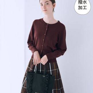Maison de FLEUR 【兩用】防水前褶邊三隔層中型手提包 Maison de FLEUR 【兩用】防水前褶邊三隔層中型手提包