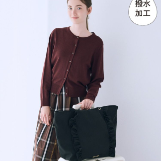 Maison de FLEUR 【A4尺寸相容/可隨身攜帶】防水前褶邊三隔層手提包 Maxi Maison de FLEUR 【A4尺寸相容/可隨身攜帶】防水前褶邊三隔層手提包 Maxi