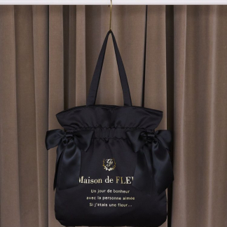 Maison de FLEUR 雙絲帶褶皺手提袋 Maison de FLEUR 雙絲帶褶皺手提袋