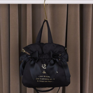 Maison de FLEUR 雙絲帶兩用手提袋 Maison de FLEUR 雙絲帶兩用手提袋